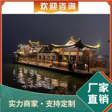 君华船业JH-HF1205型古风灯光游船 新能源电动画舫船可载客旅游