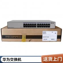 Ϊ齻S1730S-S24T4X-A1 24ǧ缼