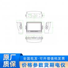 AE-MW1100ؼ71·֧ʽ
