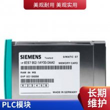 ET 200SP HA ӿ ͺ K0 16 6DL1193-6TP00-0DK0 ģ