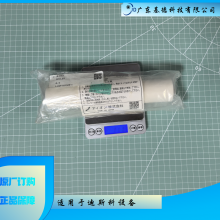 滤水滤芯LJAH-911524-1-固液分离,除绝杂质