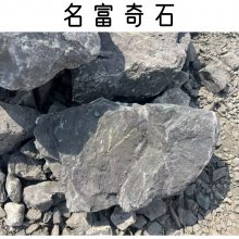 福建黑山石运输费用 福建公园黑山石如何造景 福建黑山石景墙装饰