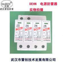 80KAӿ -2DG MHI TNS 80 385/DG MHI TNS 80 385FM