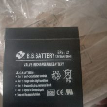 BBBP5-1212V***H ӦԴ ֱ