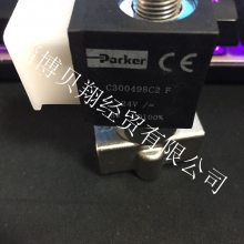 ƷPARKER/ɿ˵ŷ201PG2GVC2-C300498C2