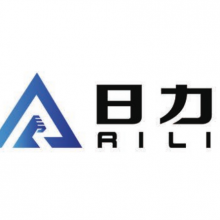 山东日力重工机械有限责任公司