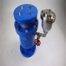 厂家供应 FGP-10Q 复合式排气阀 球墨铸铁材质 法兰连接 DN100