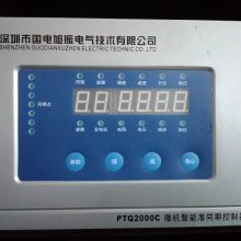 供应PTQ2000C 微机智能准同期 配合PEX-1分线器可以达到8个同期点