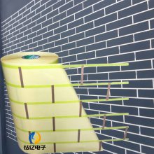 真石漆仿砖模具平涂仿砖层模具分格贴内外墙建筑装修真石漆仿瓷砖墙贴美纹纸胶带