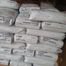 供應(yīng)POM德國巴斯夫N2320-003剛性韌性平衡 含脫模劑 聚甲醛 POM塑膠原料