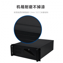 GITSTAR ˫ڹػIPC-510H110оƬлҵ
