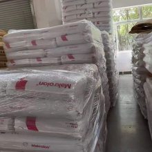 玻璃纤维增强10% PC德国拜耳GF9002 低粘度 阻燃性