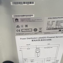 ȫ SmartAXF01S200⴫һ廯ͨŻ