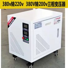 նĤ380V220v200vѹSG-20KVA 50KVA 100KVAȫ