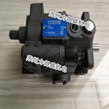 台湾油升YEOSHE柱塞泵PV080A3RM1A0N