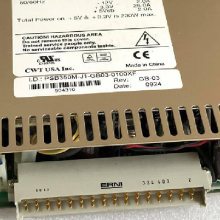 Tri-Map PS350CW-HS-J1 PSB350M-J1 350W ػԴ