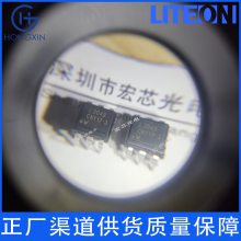 LTV-152 LITEON/⌚Ƽ(ݮa(chn))a(chn)أ̩(gu)a(chn)
