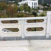 石雕栏板厂家 公园汉白玉栏杆 河道石栏杆优惠