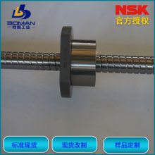 NSK˿ VFA1510C7S-700 Ʒ еVFA