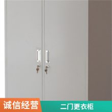 大容量现代简约平顶二门更衣柜 健身房寿命长久双节置物柜
