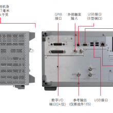 E4990A 迹|ǵ¿ƼKeysight|Agilent|