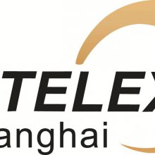 2024年上海HOTELEX酒店咖啡原料及咖啡液展览会（3月29日举办）