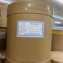 食品级L-苯丙氨酸 江苏南京L-苯丙氨酸价格