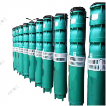 深井潜水泵 单吸多级立式离心泵 250QJ32-207/ 9-37潜水液压泵