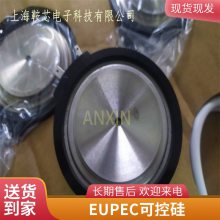 EUPEC欧派克T380N36TOF软启动可控硅晶闸管