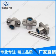 微型小导柱导套 滚珠衬套导向组件 铜套夹具轴套替米SU米BYZ BYA