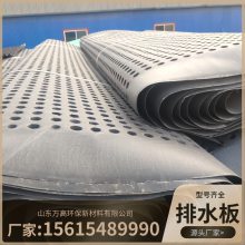 ¥԰ hdpe͹ˮ ϩˮ ճ 