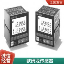 D4B-4111NձԭװƷλD4NS-4BFؼֻOMRO