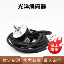 KOYO TRD-2E1000B TRD-2E360B TRD-2E2000B