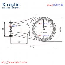 POCO2R ָʽܱڿ ¹kroeplin ܱںȲ ں 0-10mm