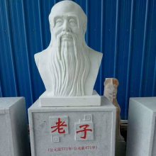 大型景观石景观石卖大型门牌石厂家