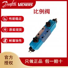 ֻҺѹʿVICKERS KDG4V-3-33C30X-M-U-H7-60