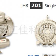 	     IHB-1242	               INHA