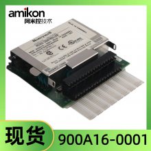 900C75S-0560 HC900ʡֱ
