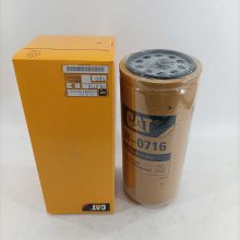 卡特CAT-1R-0716 发电机组机油滤清器 嘉硕环保供应