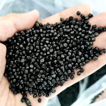 卡博特黑色母PE2772通用型高光泽吹膜挤出级薄膜片材高浓度黑种