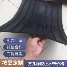 世杰 生产0.5mm 紫铜板止水带 用于建筑工程防水 发货及时