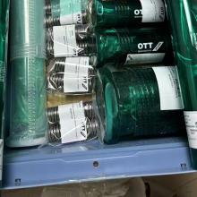 OTT-JAKOB旋轉(zhuǎn)接頭 95.250.021.3.0