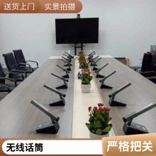 JRLON無線會(huì)議話筒一拖四鵝頸有線手拉手一拖二耳麥領(lǐng)夾專用麥克風(fēng)