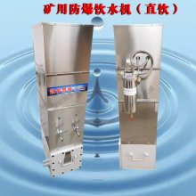 ˮ YBHZD9-1.5/127 ɴ  ˮ