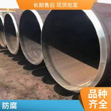 玻璃钢真空导入辅材 真空辅材灌注缠绕管螺旋管欢迎来电
