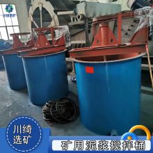 �����������Ͱ ��ҩ������� �����Һ������