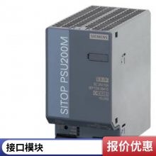 6ES7142-6BR00-0AB0ET200ECOģ6ES71426BR000AB0
