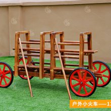 13件套小火车丨10件套划船丨户外安吉游戏材料丨户外碳化积木丨轮胎游戏丨户外自主搭建游戏丨向天歌