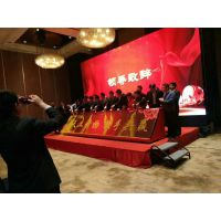 北京鎏金沙啟動(dòng)儀式道具 海洋球沙漏 1.2米激光球