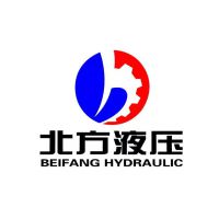 青州北方液压科技有限公司